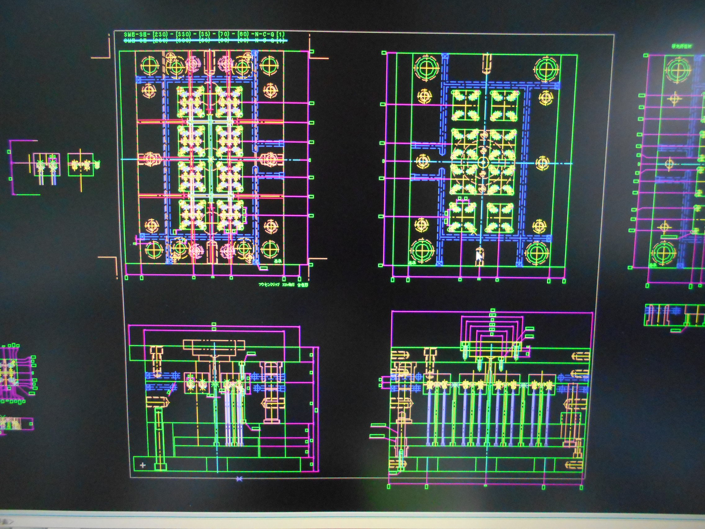 金型設計CAD（アンドール CADSUPER FXII） | 株式会社モールドサポート